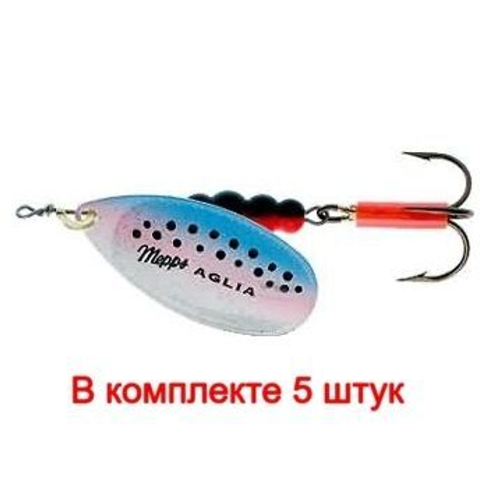 Блесна для рыбалки вращающаяся Mepps AGLIA FLUO, Micropigments Trout