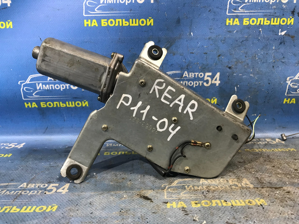 Моторчик заднего дворника NISSAN PRIMERA 1999