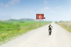 электронное табло