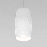 Подвесной светодиодный светильник Bonaldo 50246/1 LED/ белый