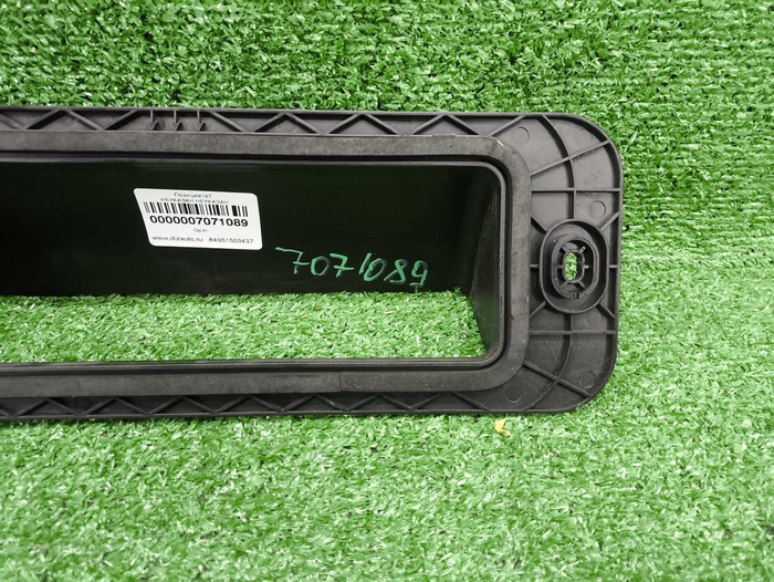 Воздуховод Jetour T2 (2023-н.в.)