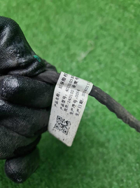 Проводка заднего бампера Haval Dargo (2022-н.в.)