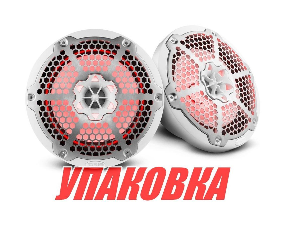 Морская акустика RGB 8 NXL-8M/WH, DS18 (упаковка из 4 шт.)
