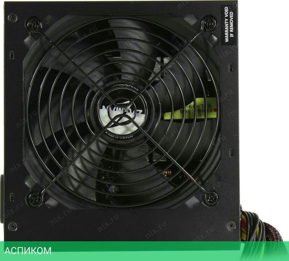 Блок питания Zalman Wattbit II (ZM600-XEII)