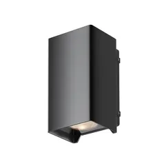 Настенный светильник (бра) Ракушка / Shell 3000K 8Вт IP 54 Outdoor o570wl-l10b3k