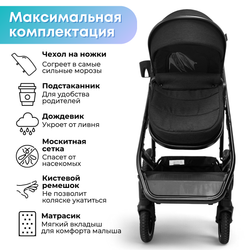 Коляска трансформер BubaGO Dias 3в1