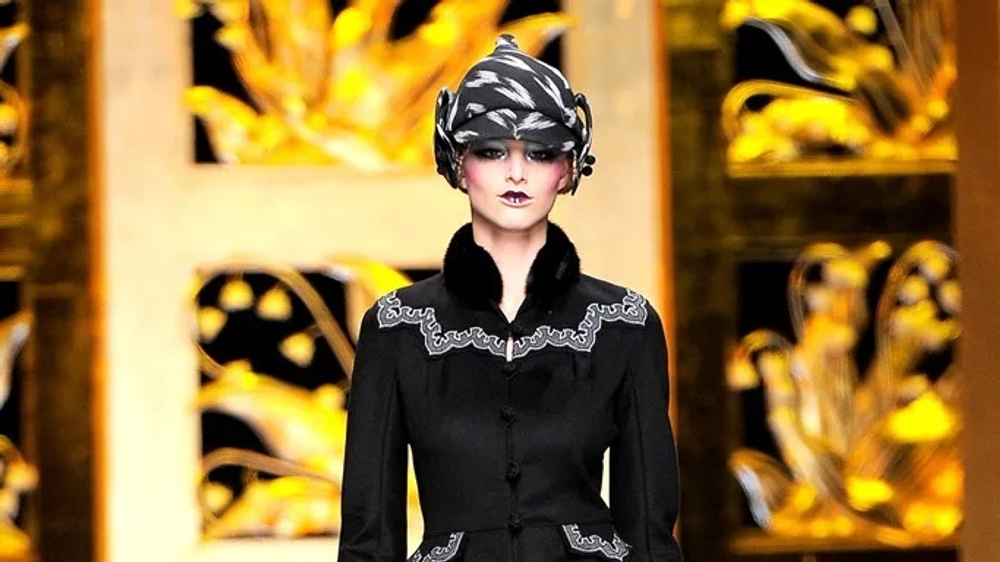 Жакет Christian Dior