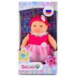 Пупс Карапуз 12 девочка нов. коробка 20см. (Весна)