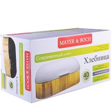 Хлебница MAYER &amp; BOCH 29321