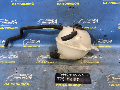 Бачок расширительный CHERY TIGGO 4 PRO 2021-2024