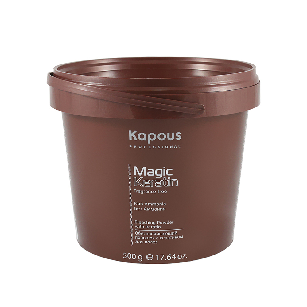 Порошок для осветления волос “Magic Keratin” Kapous 500гр
