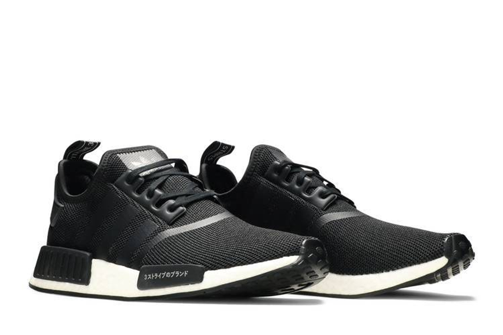 Кроссовки Atmos X Adidas Originals Zx 2K Boost