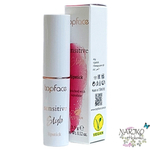 Помада минеральная для губ TopFace Sensitivo Stylo ЗЕ157 на водной основе тон 005, 3,5 гр.