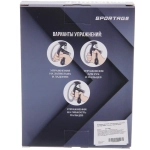 Эспандер кистевой с регулируемой нагрузкой Sportage SW02, счетчик, черный-серый