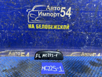 Ручка двери передней левой внешняя SUZUKI WAGON R 2003