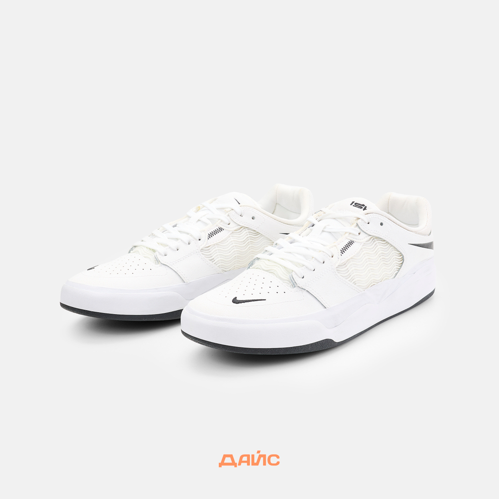 Кеды Nike SB Ishod PRM Leather