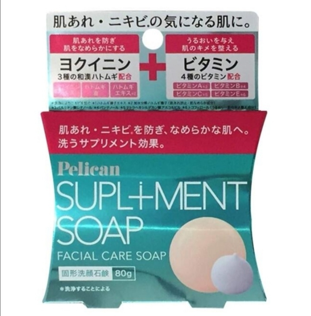 PELICAN Suppliment Soap - витаминизированное мыло против акне и воспалений
