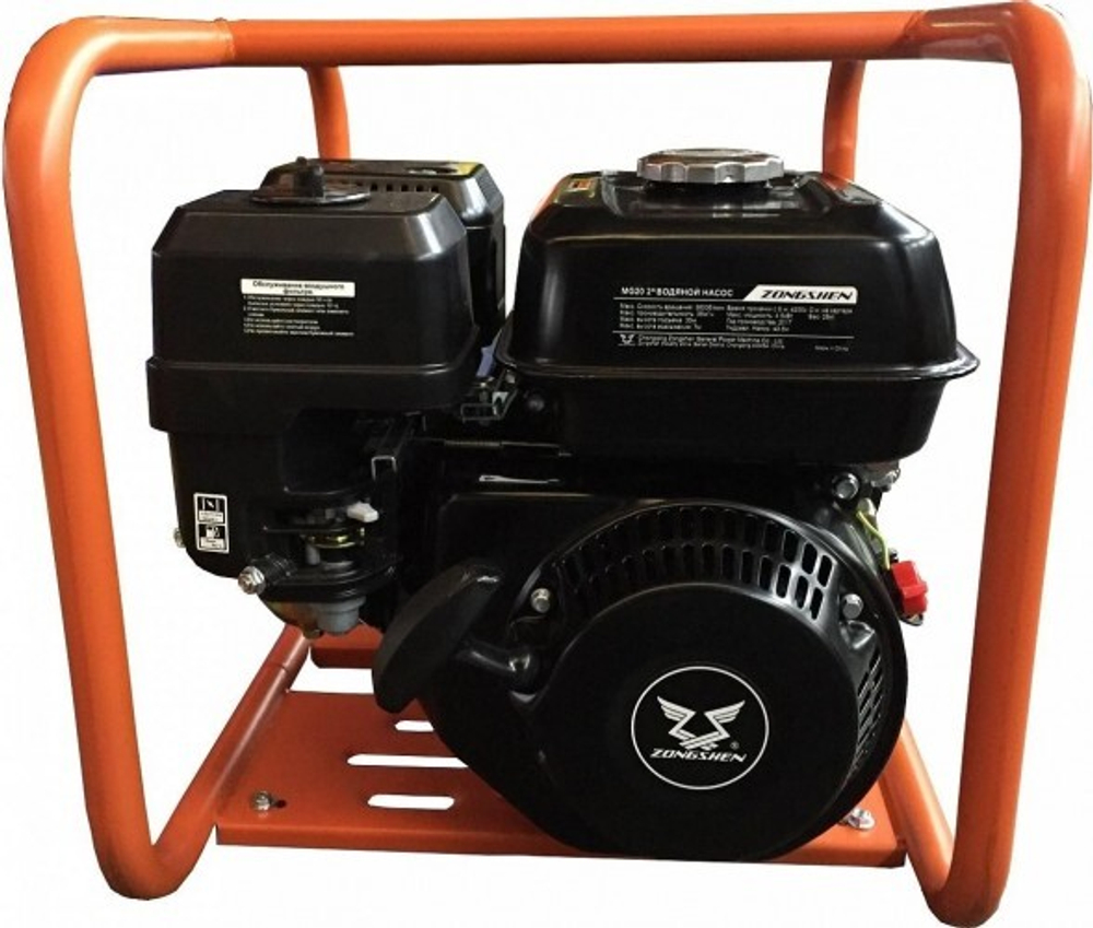 Мотопомпа бензиновая ZONGSHEN MG 20 для химических жидкостей 1T90SMG20