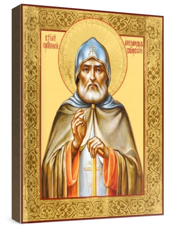 Александр Свирский (рукописная икона)