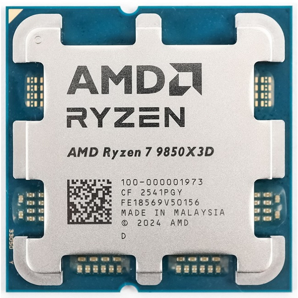 Процессор AMD Ryzen 9 9850X3D Granite Ridge, AM5, 8C/16T, 4700/5600Mhz, L3 96Mb, 120W, OEM (100-000001973)