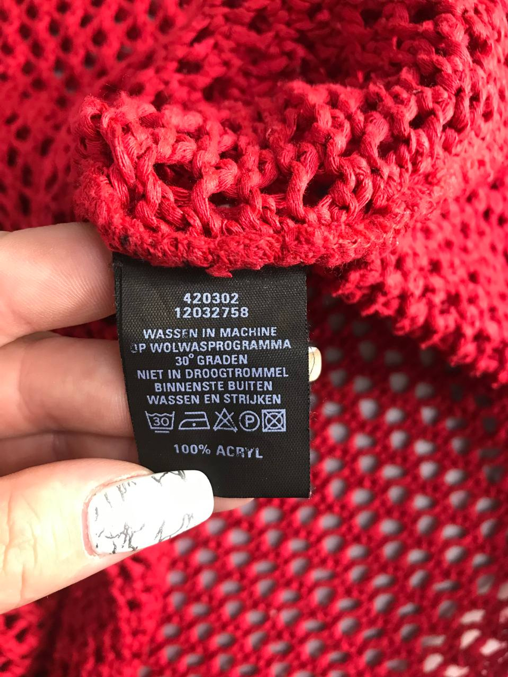 Джемпер для стильного образа, маркировка XL, визуально на 50 размер