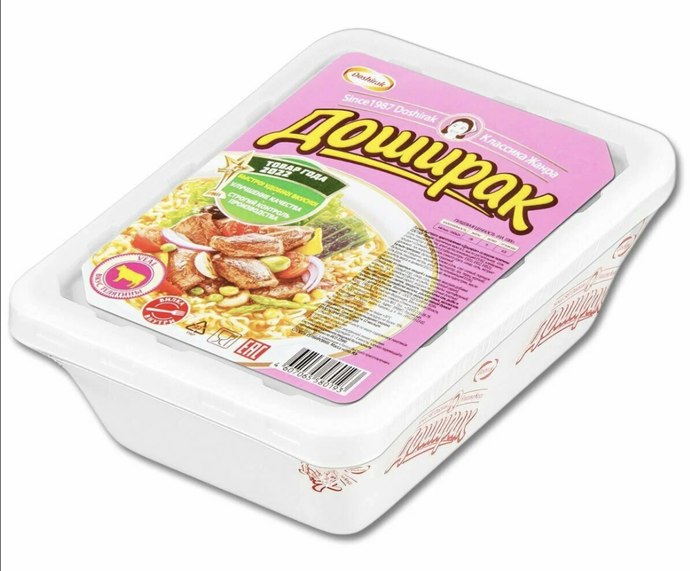 Лапша Доширак со вкусом телятины быстрого приготовления 90г