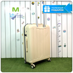 Средний чемодан Mironpan-V, Молочный