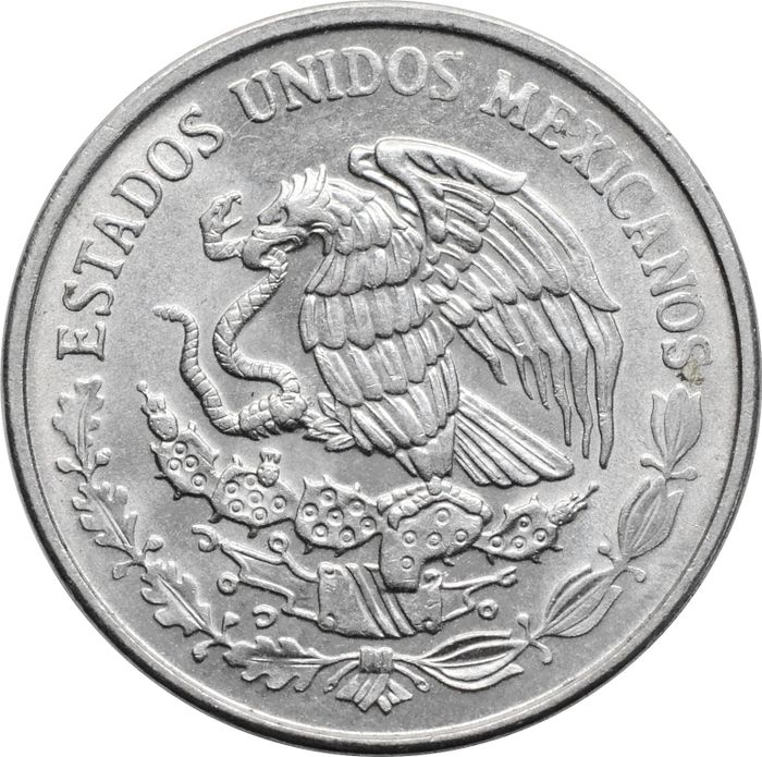 10 сентаво 1992-2009 Мексика XF-AU