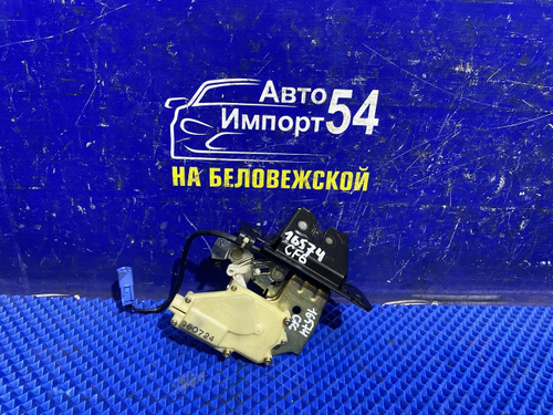 Замок багажника Honda ACCORD 1997-2002