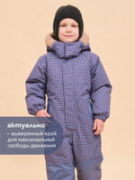 Комбинезон для мальчиков