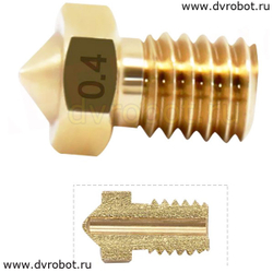 Сопло E3D - 1.75/0.5 мм