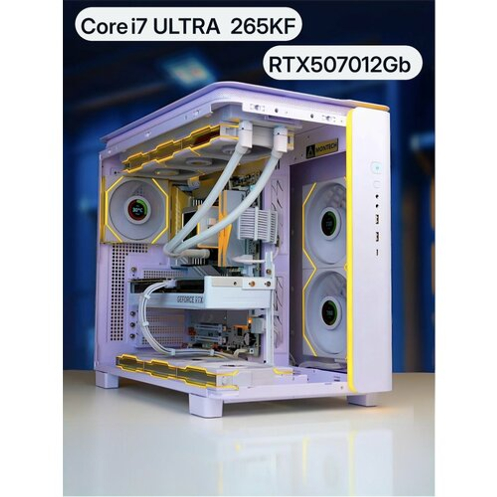 Игровой компьютер (системный блок) Intel Core i7 265KF / RTX5070 / 32GB DDR5 /SSD 2000Gb/800W/Win 11 PRO