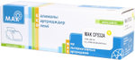 Картриджи МАК CF532A (0020134) желтый (yellow)