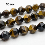Бусины Тигровый глаз крупной огранки, размер около 10 мм, цена за 10 шт