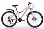 Велосипед TT Katalina 26", рама 14, цвет розовый