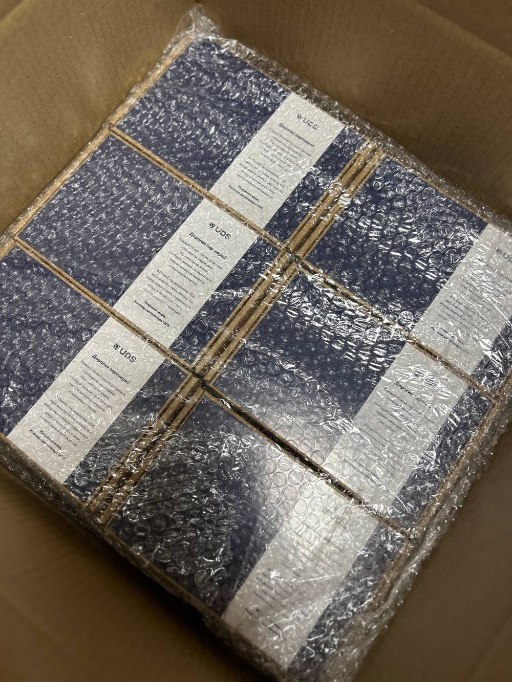 Брендированный подарок сотрудникам и партнерам с орехами и сухофруктами