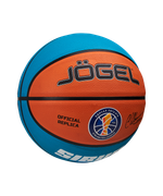 Мяч баскетбольный Training ECOBALL 2.0 Replica №3