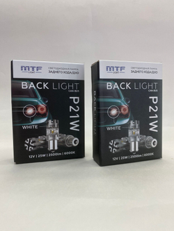 Светодиодные лампы для ДХО и заднего хода MTF BACK LIGHT CAN-BUS 6000K 12V 25W 2500lm (к-т 2шт.)