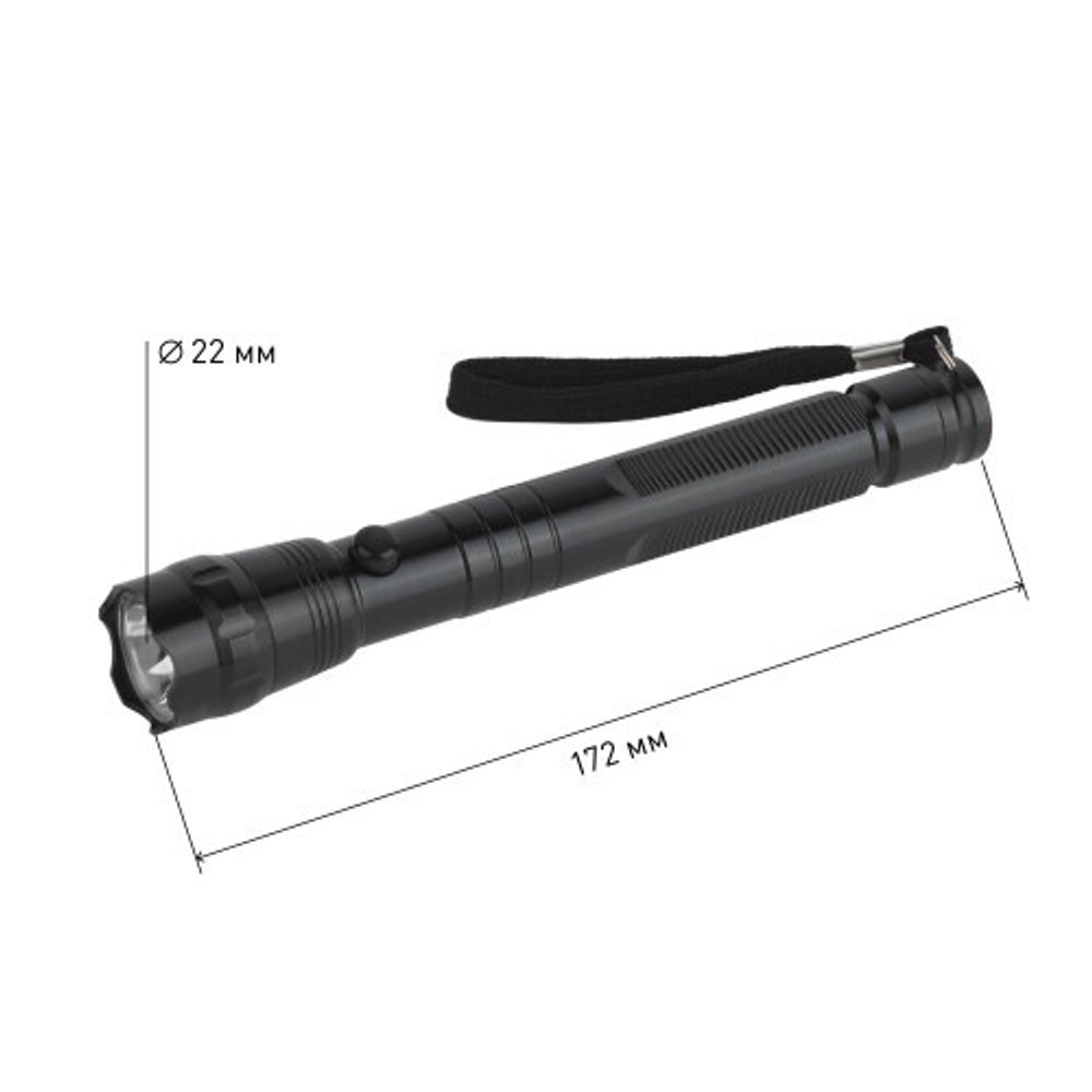 Светодиодный фонарь Трофи TM1W ручной на батарейках алюминиевый