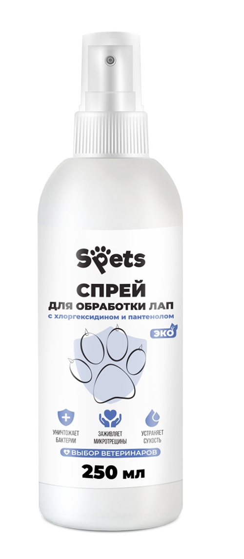 Spets спрей для собак и кошек для обработки лап пантенол, хлоргексидин