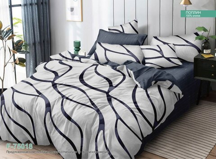 Комплект постельного белья 1.5 сп ПОПЛИН "75018 ЕМ" (нав. 70х70 или 50х70)