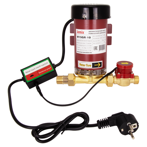 Насос повышения давления JEMIX ПВН15-18 (W15GR-18 AUTO)