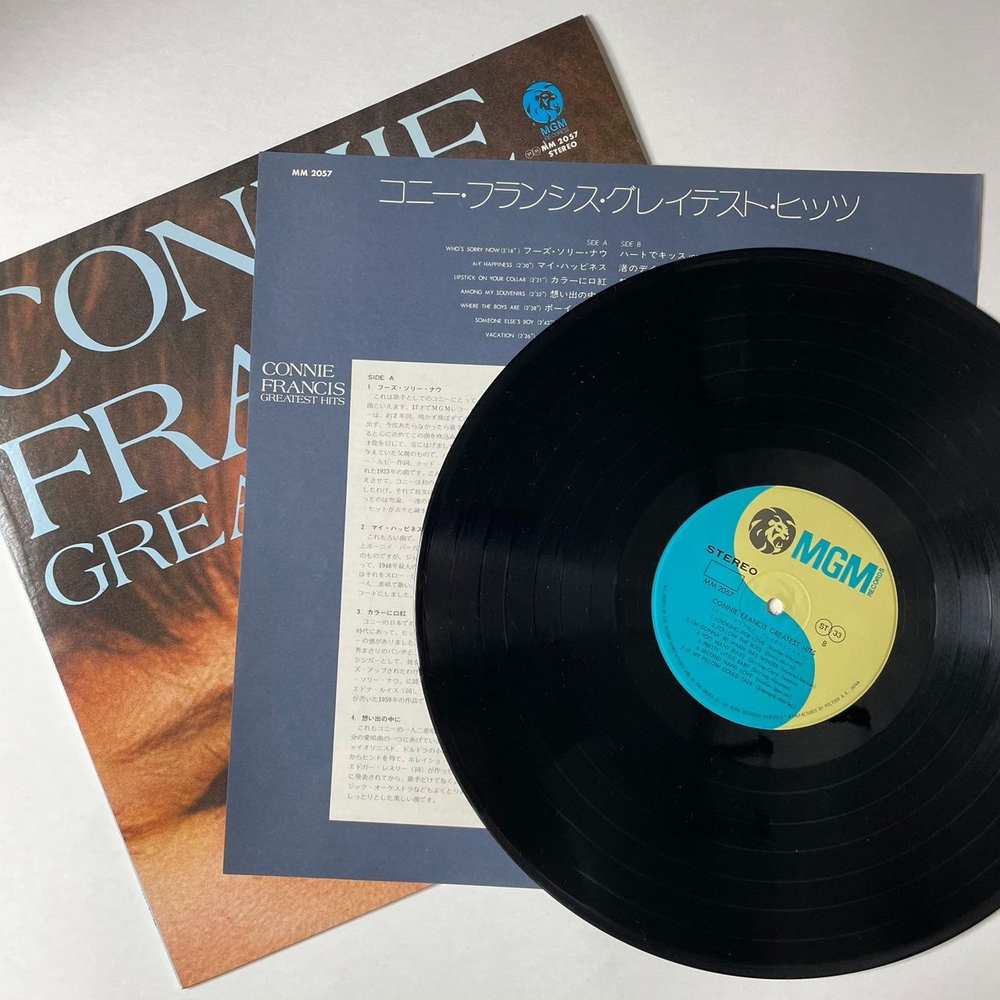 Винтажная виниловая пластинка LP Connie Francis Greatest Hits (Japan 1973) (No Obi) Looking For Love