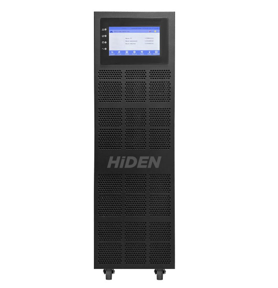 ИБП LANCHES L700-S 3/3 20kVA