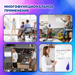 Планинг на холодильник магнитный НА НЕДЕЛЮ 42х30 см с маркером и салфеткой BRAUBERG (3 штуки в упаковке)