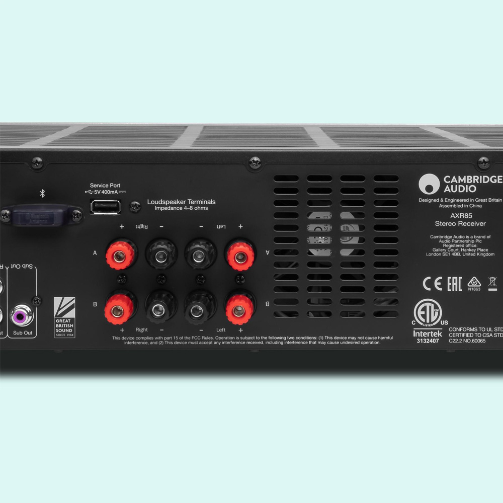 Cambridge Audio AXR85 Grey — стерео ресивер