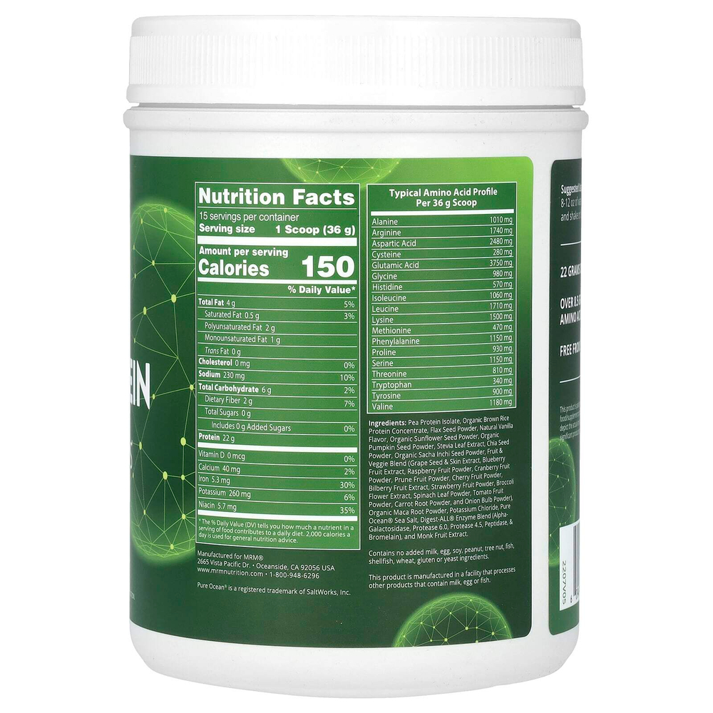 MRM Nutrition, растительный протеин с суперфудами, со вкусом ванили, 570 г (1,26 фунта)