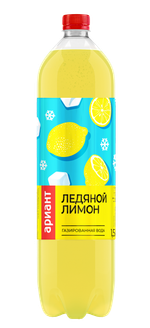 Ариант 1,5/6 ЛЕДЯНОЙ ЛИМОН ГАЗ