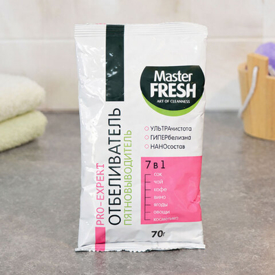 Отбеливатель-пятновыводитель PRO-EXPERT порошок 70г, Master FRESH