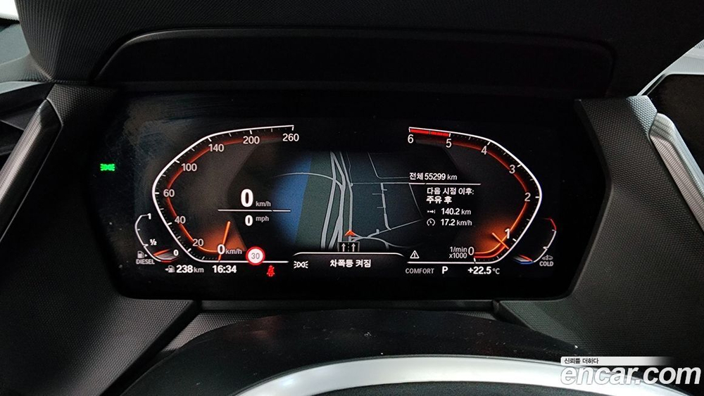 BMW 1 Series (F40) 118d M Sports (01.2021)
